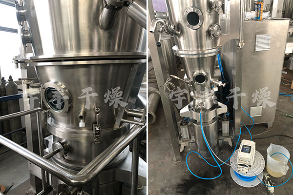 LDP系列型流化床制粒包衣机