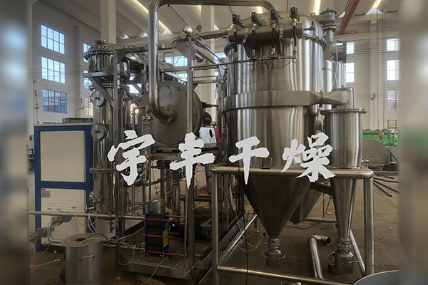 BLPG型闭路循环离心喷雾干燥机