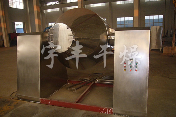 SZH系列双锥混合机